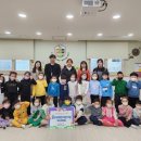 공도우미린어린이집 이미지