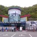 용담호사진문화관 이미지