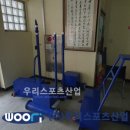 강릉명륜고등학교 이미지