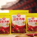 옛날농산물