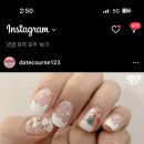 네일플링