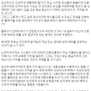 서울대학교 대나무숲 "왜 임산부석에 앉으면 안되는가" 이미지