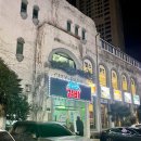 꽃담갈비 학동점 이미지