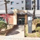 제일사랑공인중개사사무소 이미지