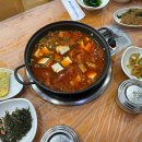 진수성찬 이미지