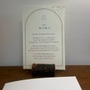 제주하뭄 | 제주 서귀포독채펜션, 제주하뭄 자쿠지가 있는 감성 독채숙소