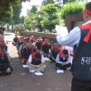 삼영 노동조합 이미지