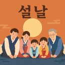 소리나라음악학원 티스토리