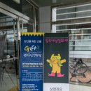 9회 광주여성영화제 이미지