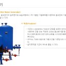 상원엔지니어링 - 남구 신선로 46 | 상원엔지니어링