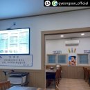 해금강복어 이미지