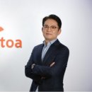 알파스토아 이미지