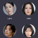 파인데이 뷰티 | 셜록뷰티 토탈 컨설팅 솔직후기 내.돈.내.산