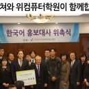 성대컴퓨터 이미지