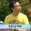 자갈치회수산 - 수성구 들안로 175 | 자갈치회수산