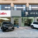 한오토모빌레㈜ 이미지