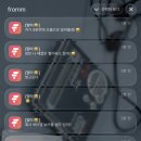떨어지는 별에 내 맘 가득 싣고