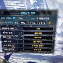 쓰리런 PC 이미지