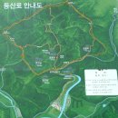 태화산 전경 이미지