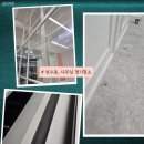 예진클린