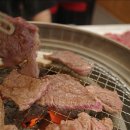 마장동고기집 이미지