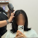 한나헤어샵 | 수원퍼스널헤어컨설팅 아티크레헤어 다녀온 솔직 후기