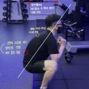 스탠바이짐 세종점 이미지