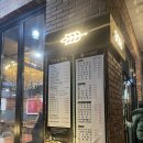 보리촌곤드레 이미지