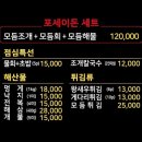 대양포세이돈 이미지