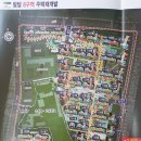매교 3거리 이미지