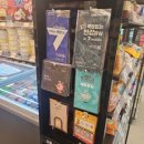 남양5개통통합 | 내돈내산 알뜰폰📱ㅣ모나 통신사 개통 방법·후기 &amp; 8개월 사용후기 (LG유플망 공용유심 원칩)