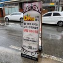 66-31번지헤어살롱