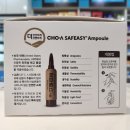 참조아약국 이미지