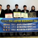 e조은축산 이미지
