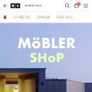 세종청사한민열쇠