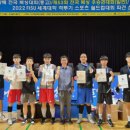 계산공업고등학교 이미지