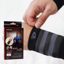 일양의료기 이미지