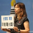 더손협동조합