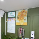 해바라기안마원 | 신사동 압구정역마사지 청홍안마원 지압으로 굳은 어깨 풀어줘요.