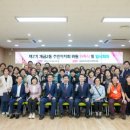 개금2동-2 이미지