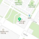 리치아노골드공인중개사사무소 이미지