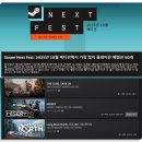 인어스 협동조합 | 엑스엘게임즈 더 큐브, 세이브 어스 PC게임 신작 경쟁전 후기