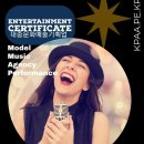 웰빙생활댄스 이미지