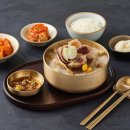 한촌갈비탕 이미지