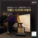 퍼스트보청기 네이버블로그