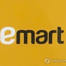 이마트24 대구본점 이미지