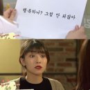 빛나라 세탁소 이미지