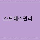 백양종합사회복지관 이미지