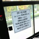 허핑턴포스트코리아 노동조합 이미지