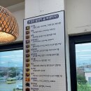 한수위 약초밥상 | [파주/서패] 정갈하고 깔끔한 한정식 맛집 '한수위 약초밥상' 후기